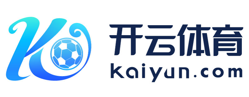 湖南省涟源市爱游戏app官方网站